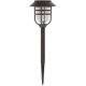 Smart Solar - Super Bright Avant Stake Light 5 Lumens