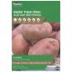 Taylors Bulbs - Desiree - Main Crop Seed Potatoes